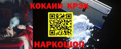 ALPHA PVP Свободный