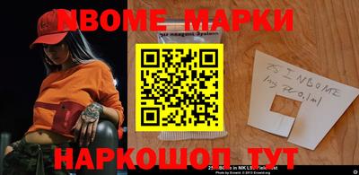 ALPHA PVP Свободный