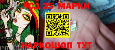 меф Северобайкальск
