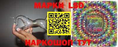 меф Северобайкальск