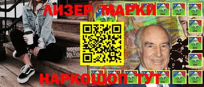 мефедрон Севастополь