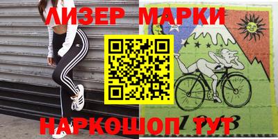ALPHA PVP Свободный
