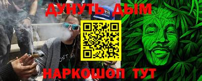 ALPHA PVP Свободный