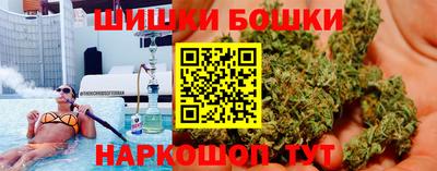 мефедрон Севастополь