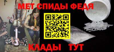 ALPHA PVP Свободный