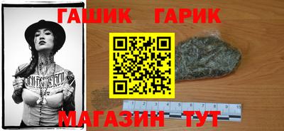 ALPHA PVP Свободный
