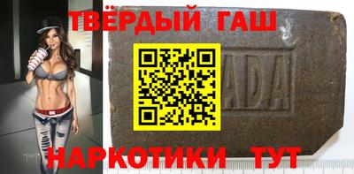ALPHA PVP Свободный