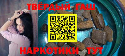 a pvp Сланцы